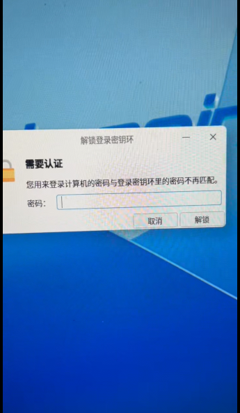 Snipaste_2025-08-15_23-35-58.png