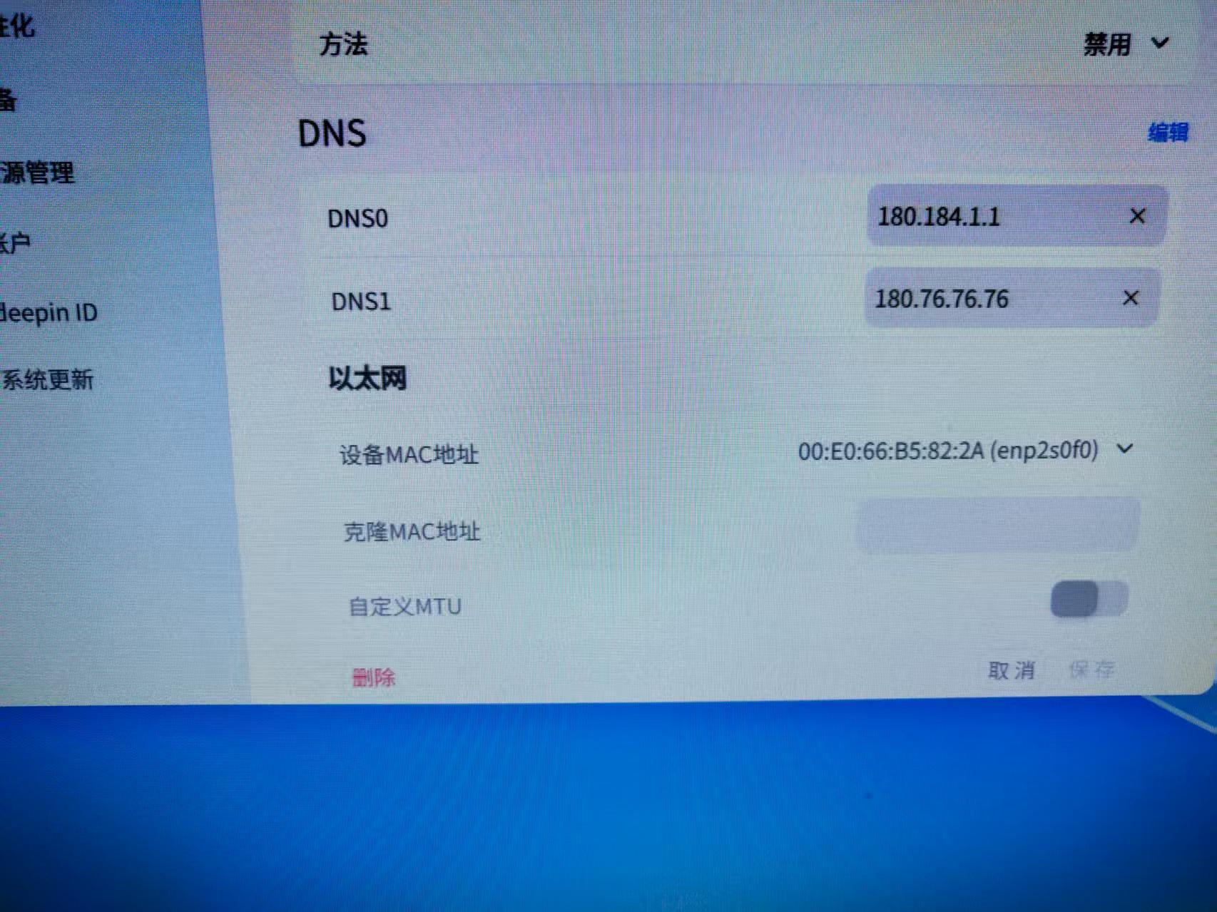 微信图片_20250816102359_1.jpg