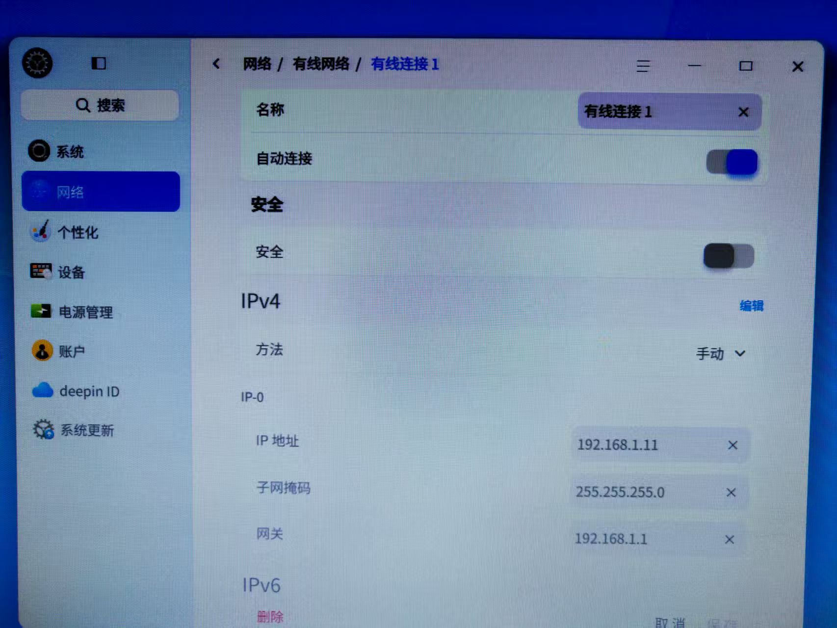 微信图片_20250816102359_2.jpg