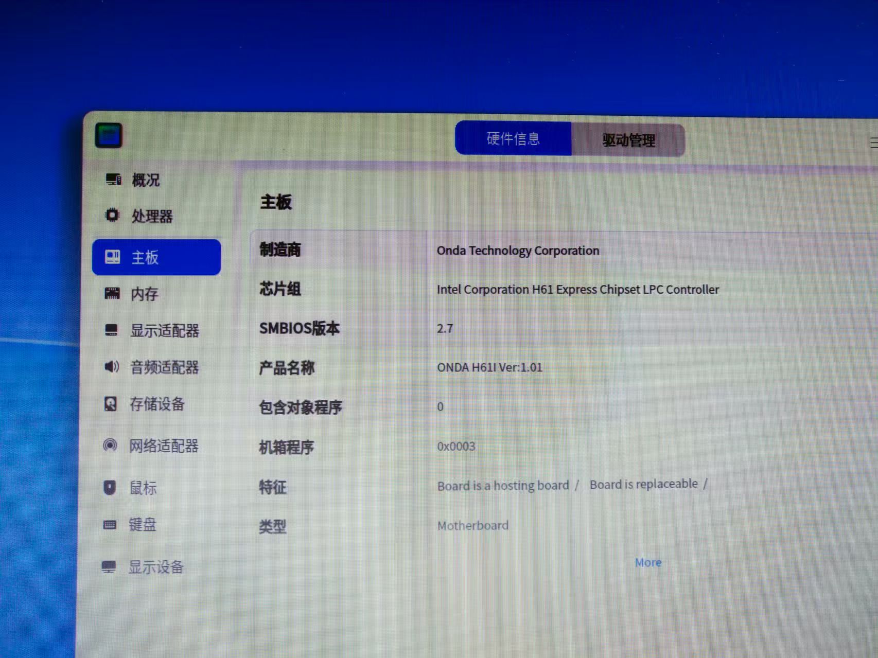 微信图片_20250816102359_4.jpg