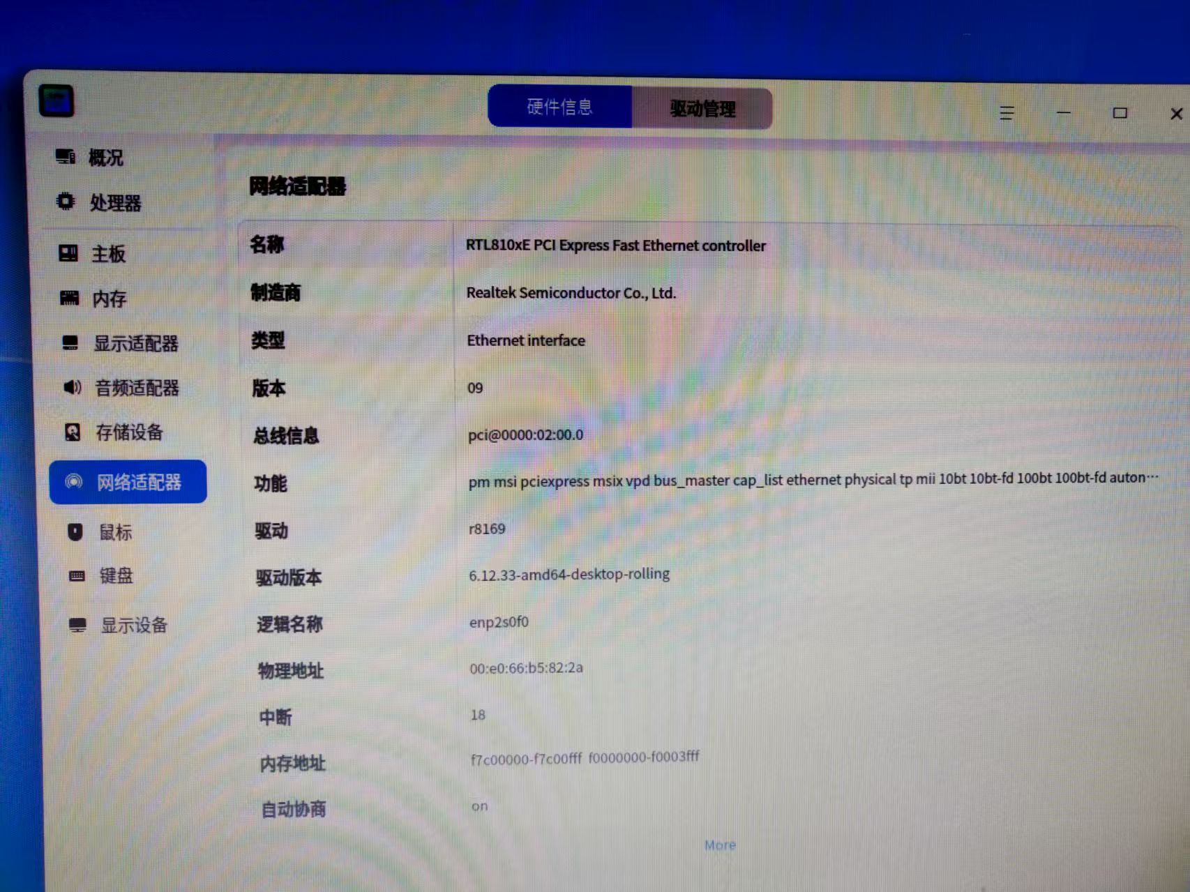 微信图片_20250816102359_5.jpg