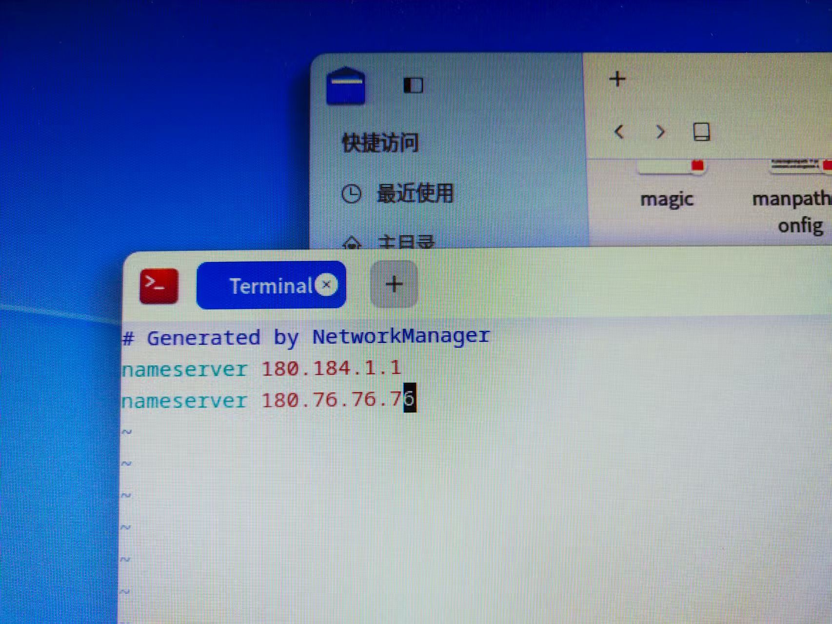 微信图片_20250816102400_6.jpg