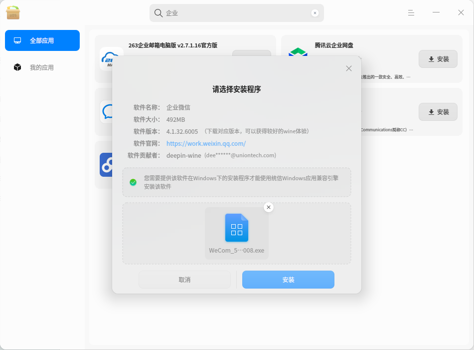 521ed120a77091d9038479a6a80959e2.jpg