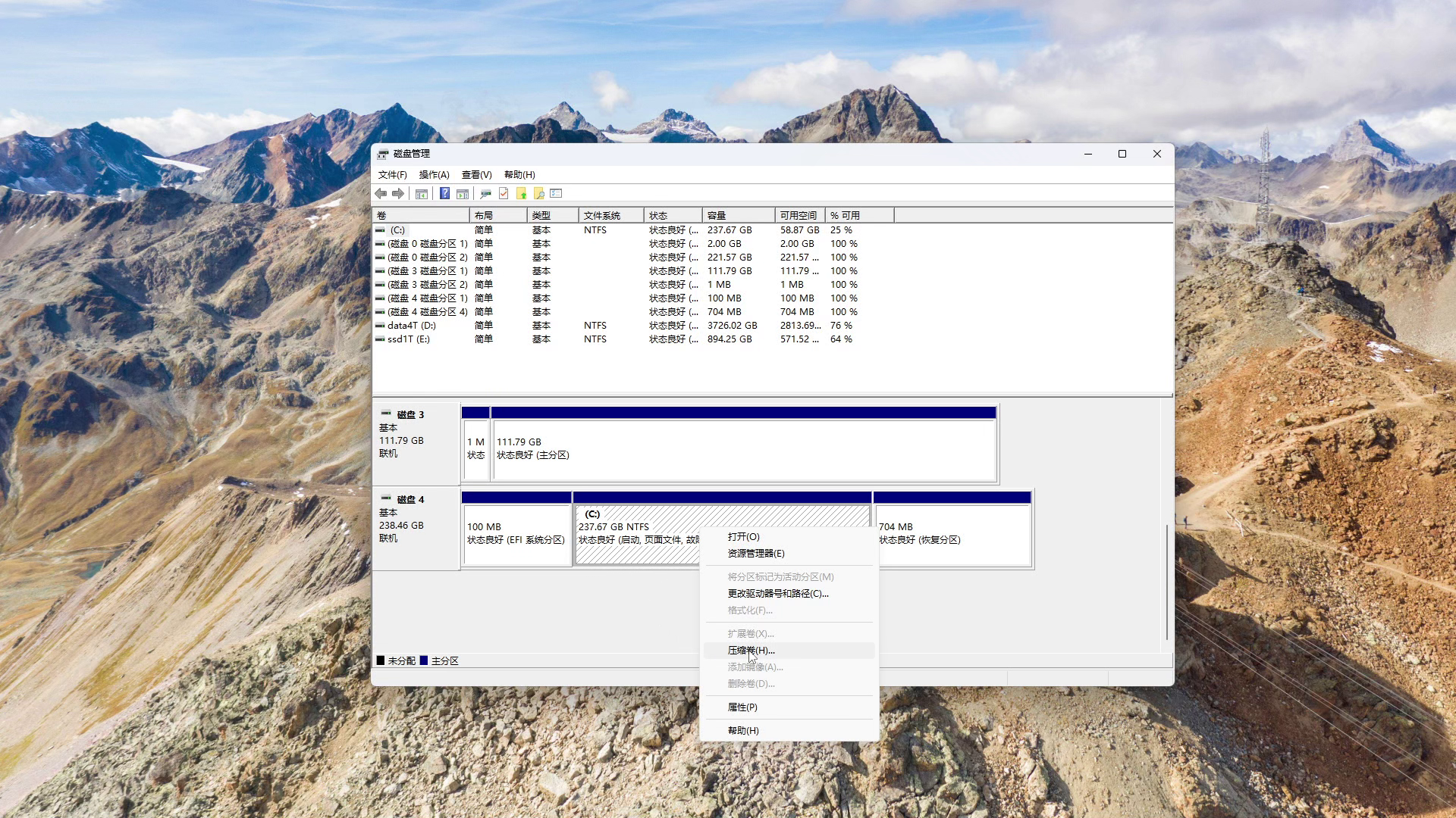 vlcsnap-2025-08-14-18h49m34s129.png