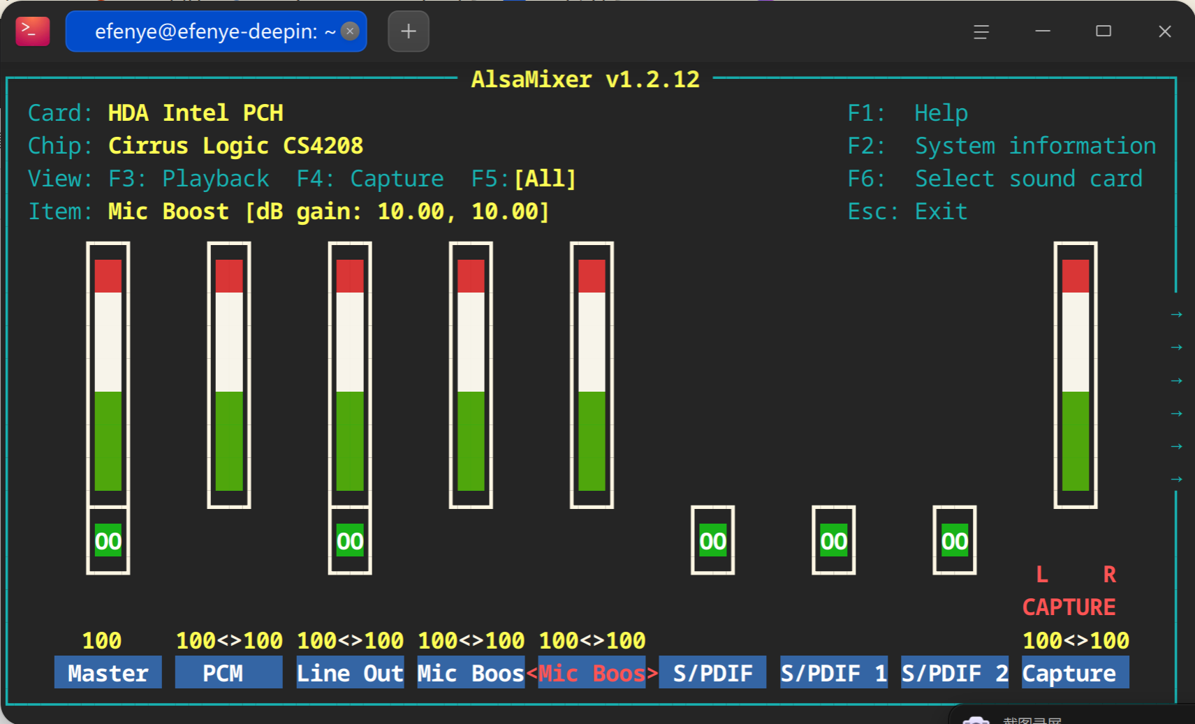 截图_deepin-terminal_20250820114213.png
