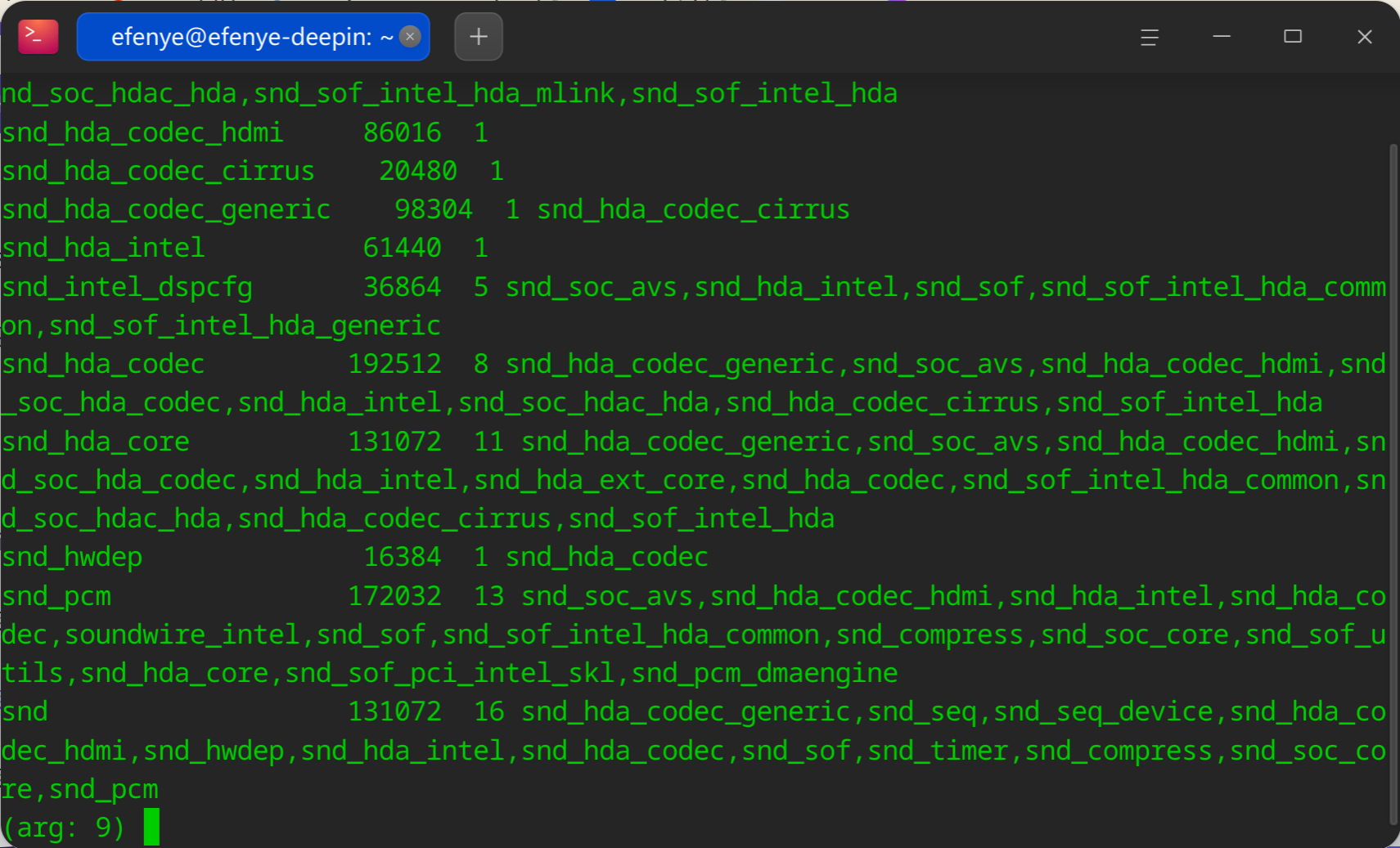 截图_deepin-terminal_20250820165717.png