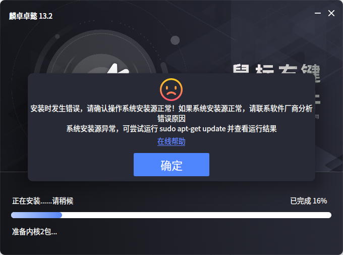 9a284c69ca2f619d0591ca83879104b62081871446.png