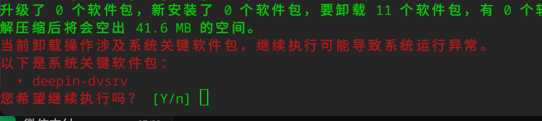 874984b9129fb4c9e6407945f63850ae.jpg