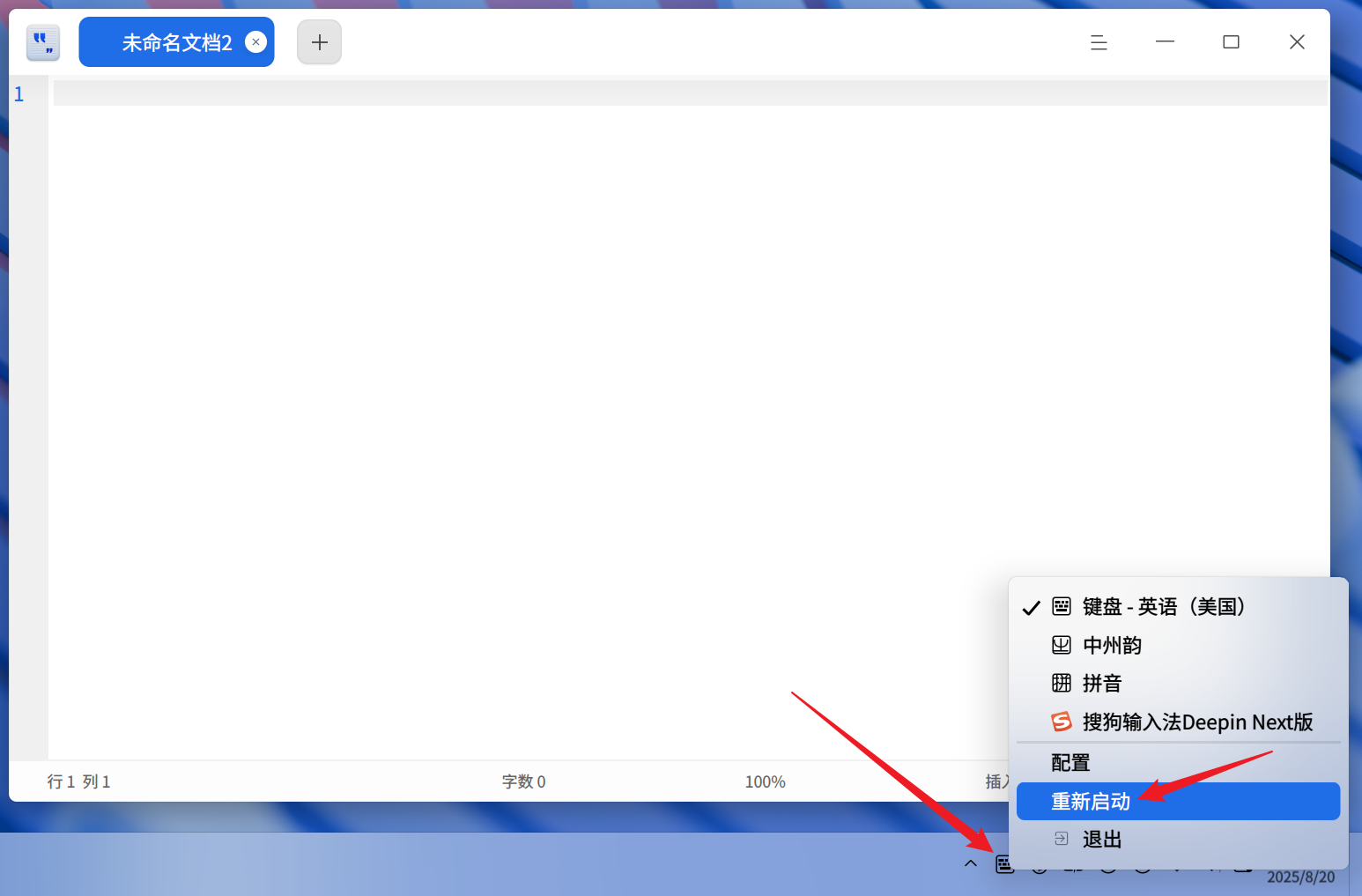 图片.png