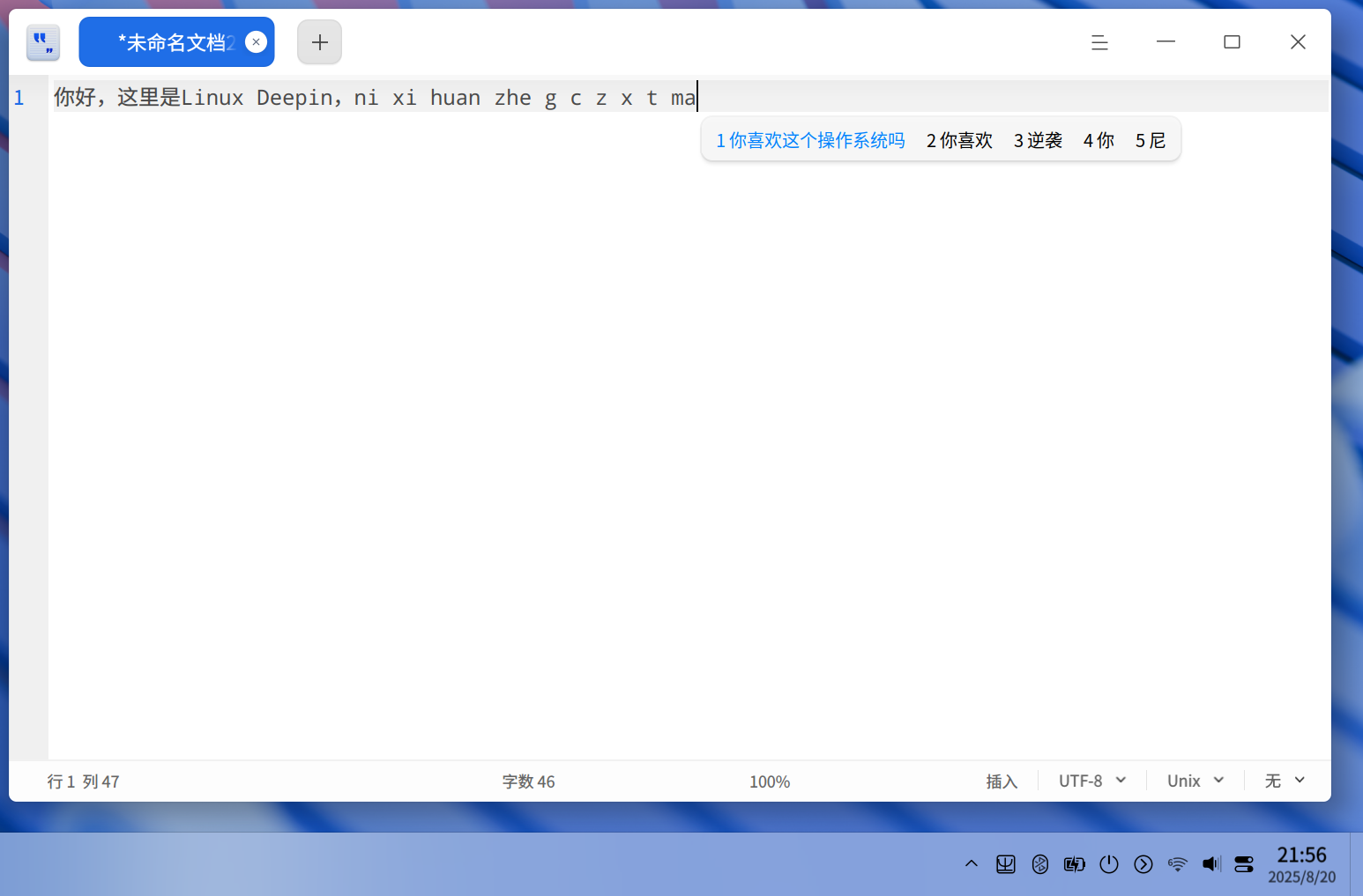 图片.png