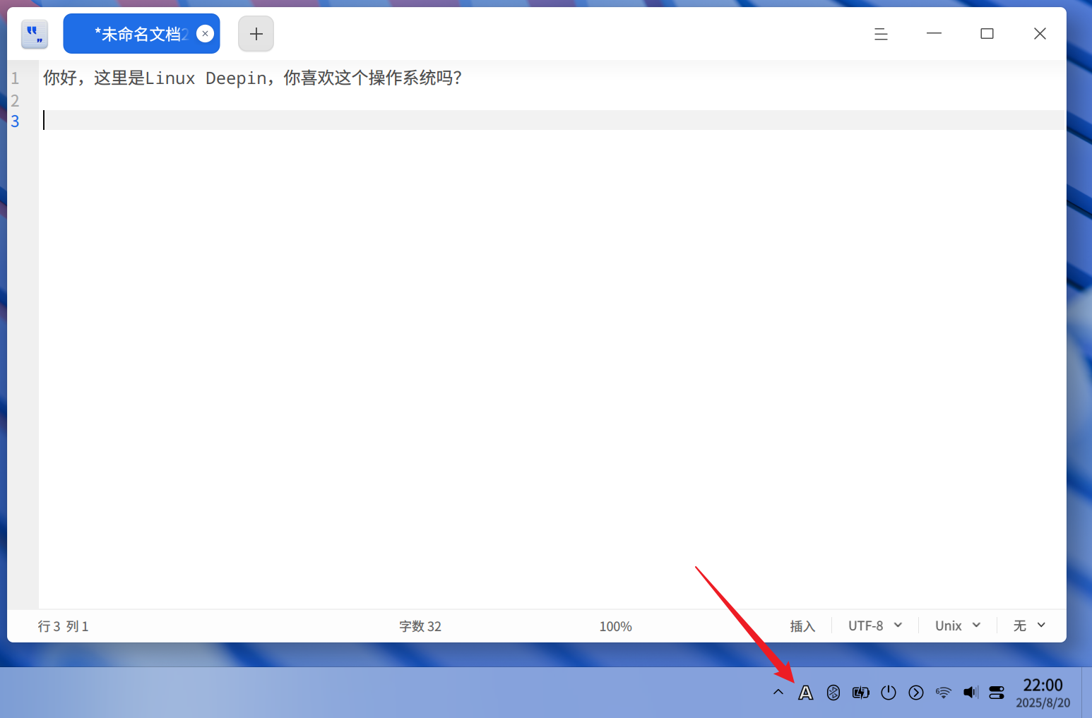 图片.png