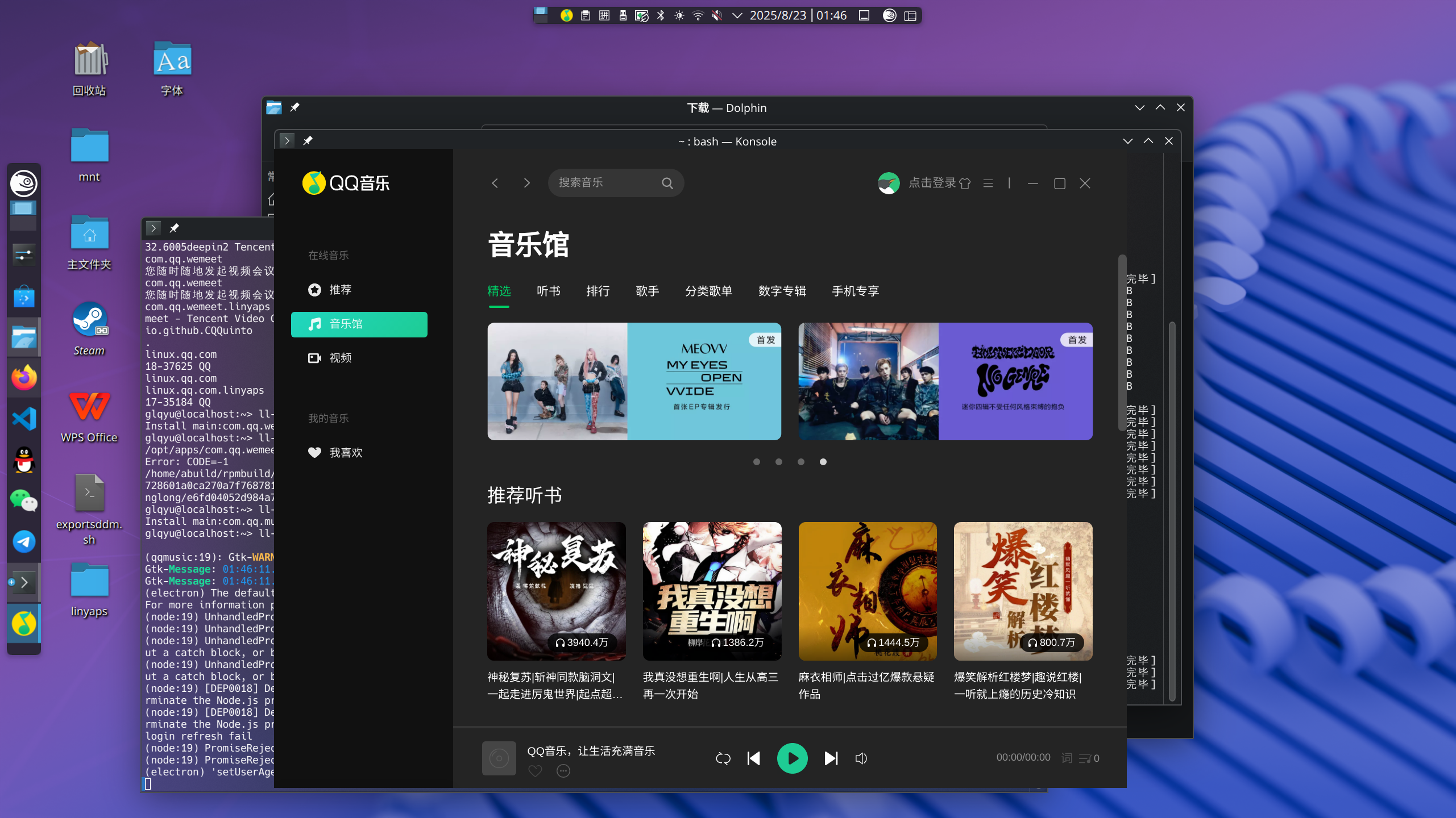 图片.png