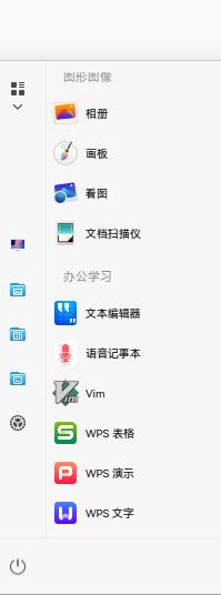 截图_选择区域_20250823205828.jpg