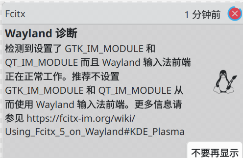 QQ20250823-212710.png