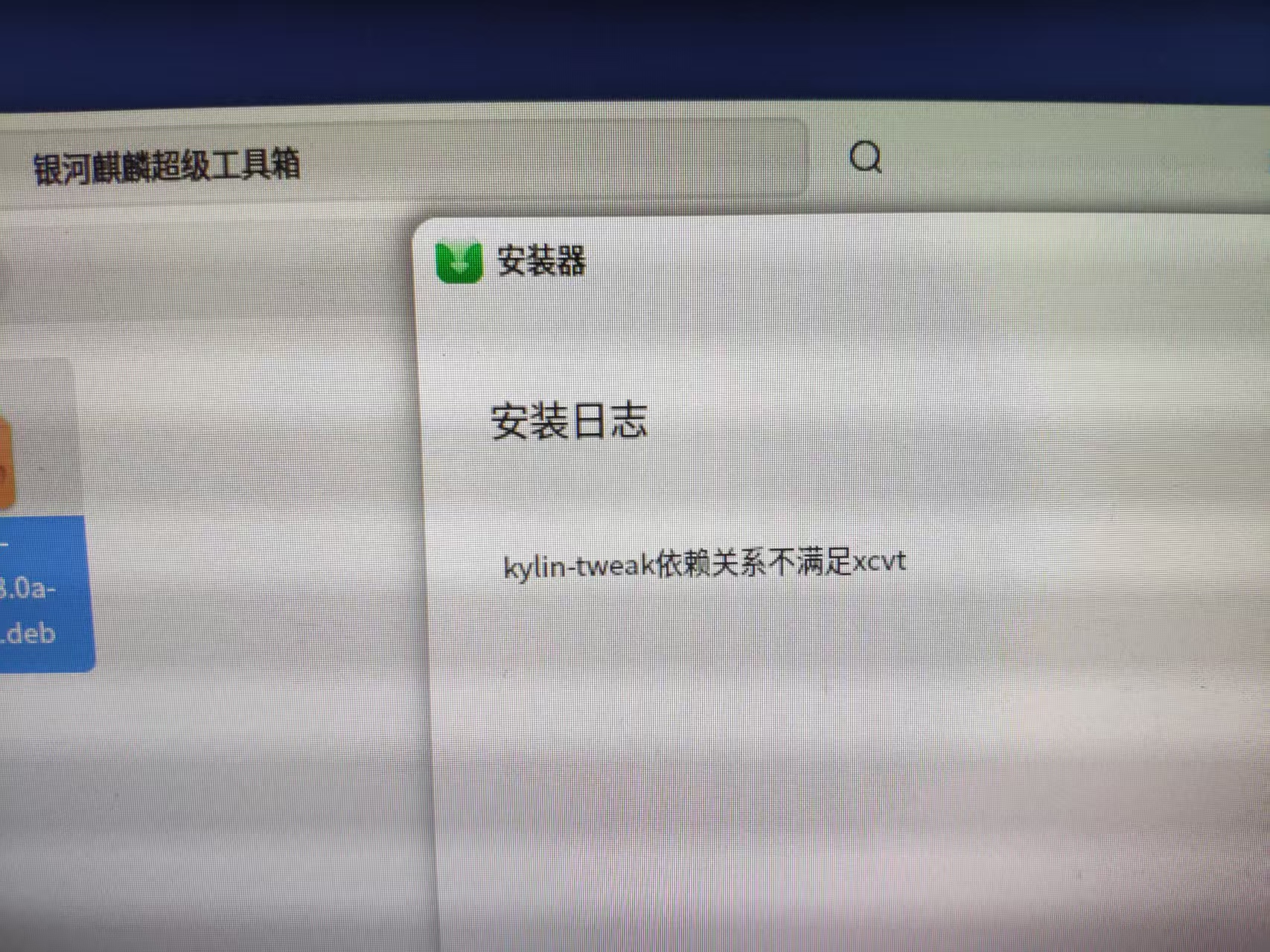 微信图片_20250825084743.jpg