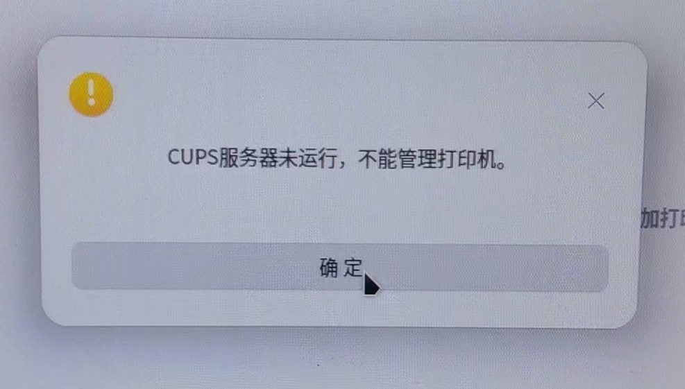 202311241118141476_image(3).png