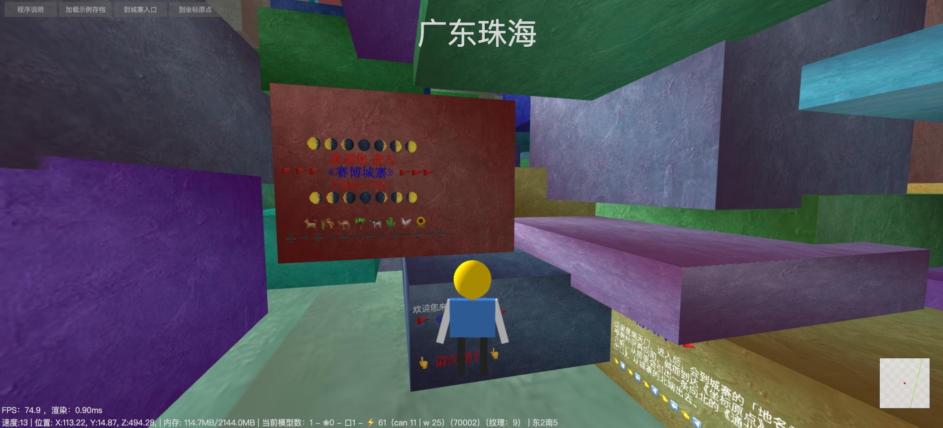 93efe6cc-b14e-439f-9e0e-2c3626d6bb24.png