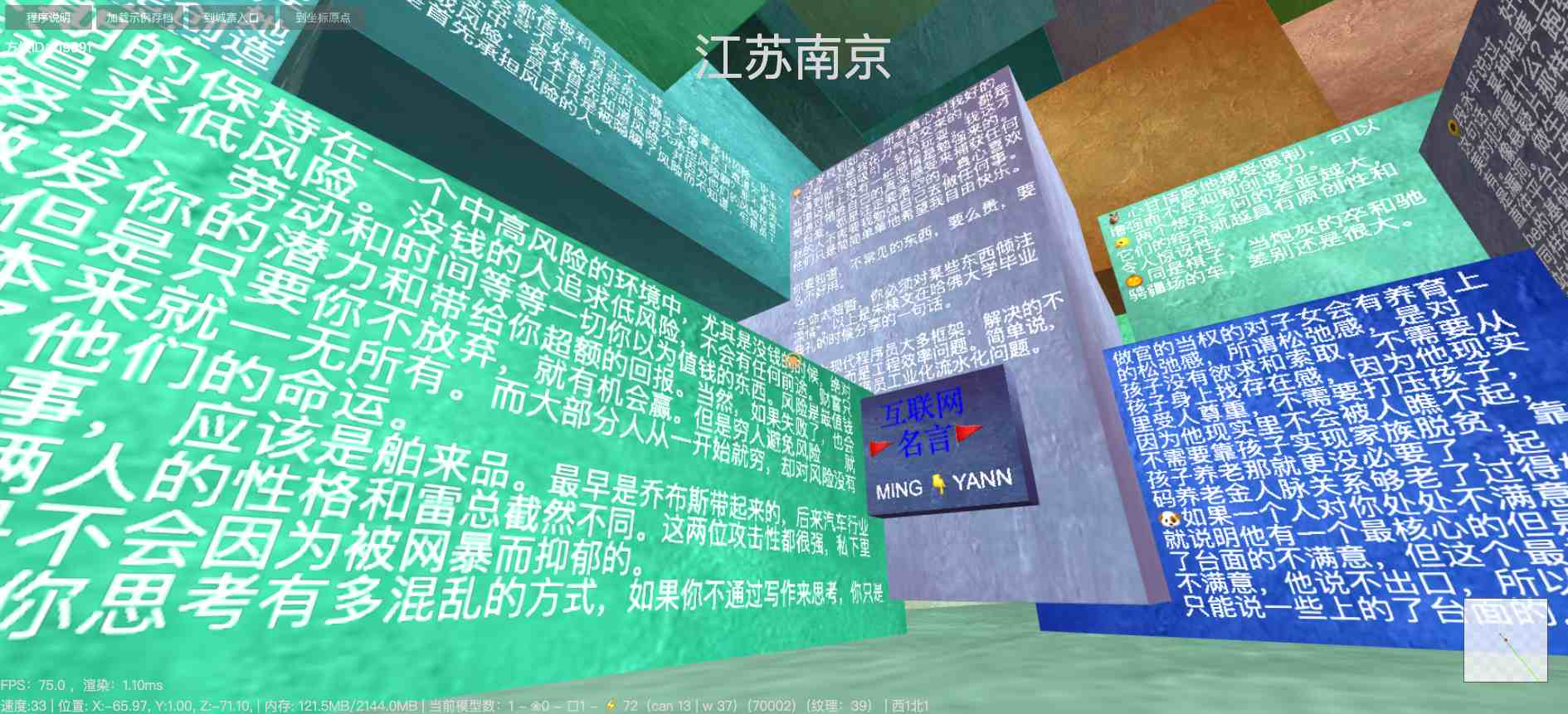 6bf57354-ee4f-46fa-ace1-51419341fd37.png