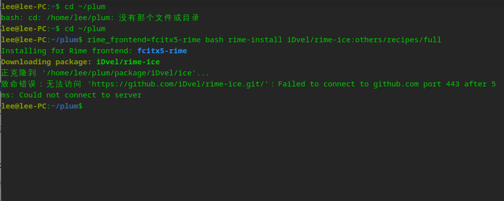 截图_选择区域_20250828081855.png