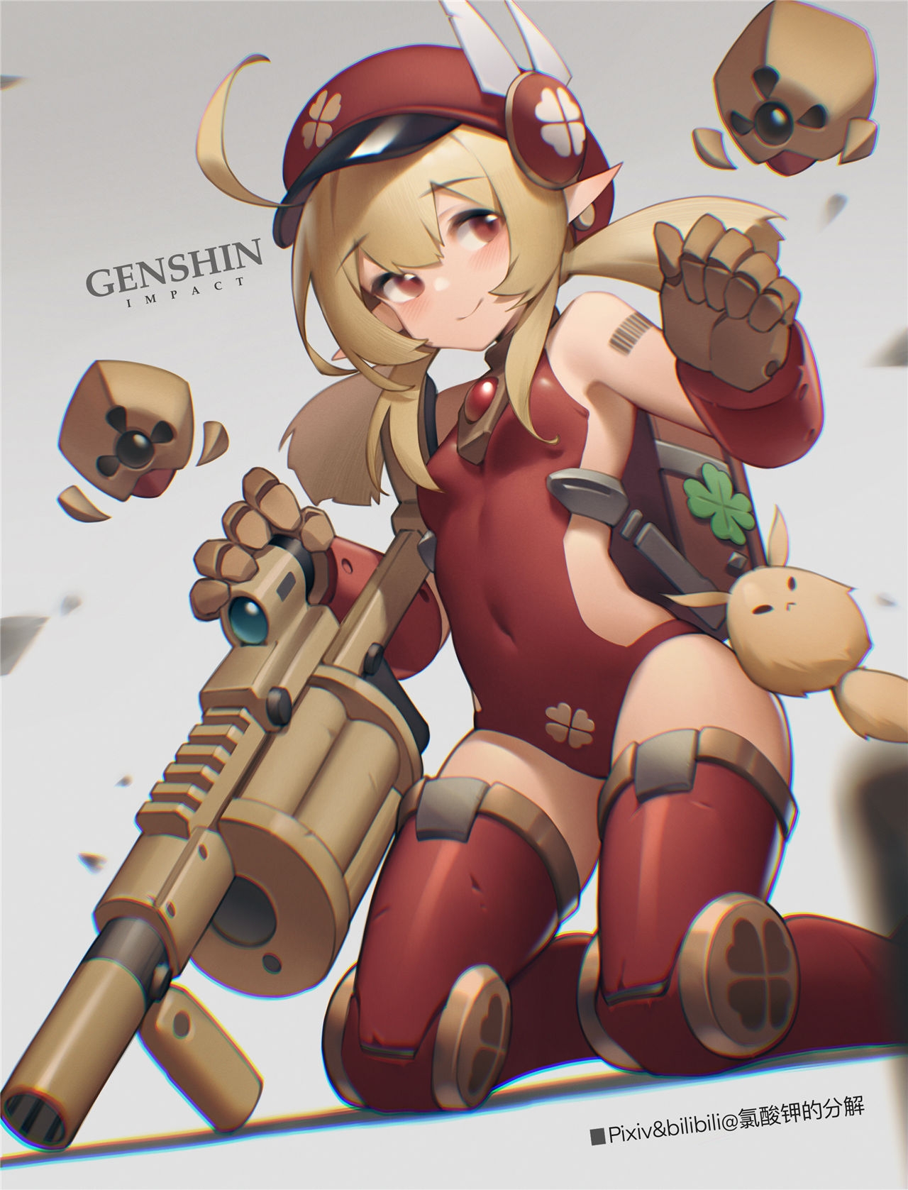 可莉.png