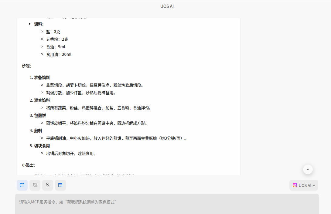 9f683dfa-2f17-4086-9c88-4af810d7e6a6.png