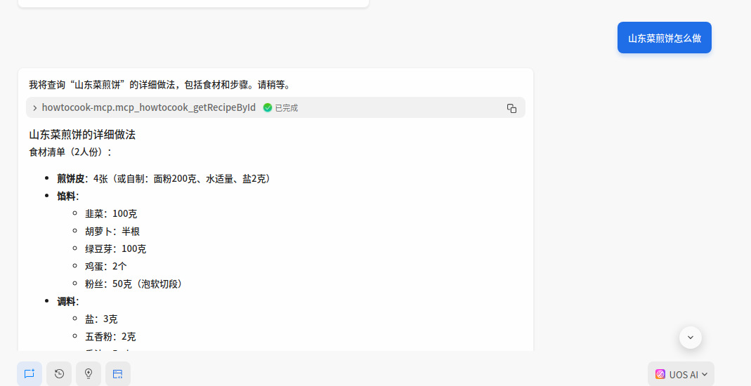 d1fa450c-0424-49ae-9106-f5428eb7832d.png
