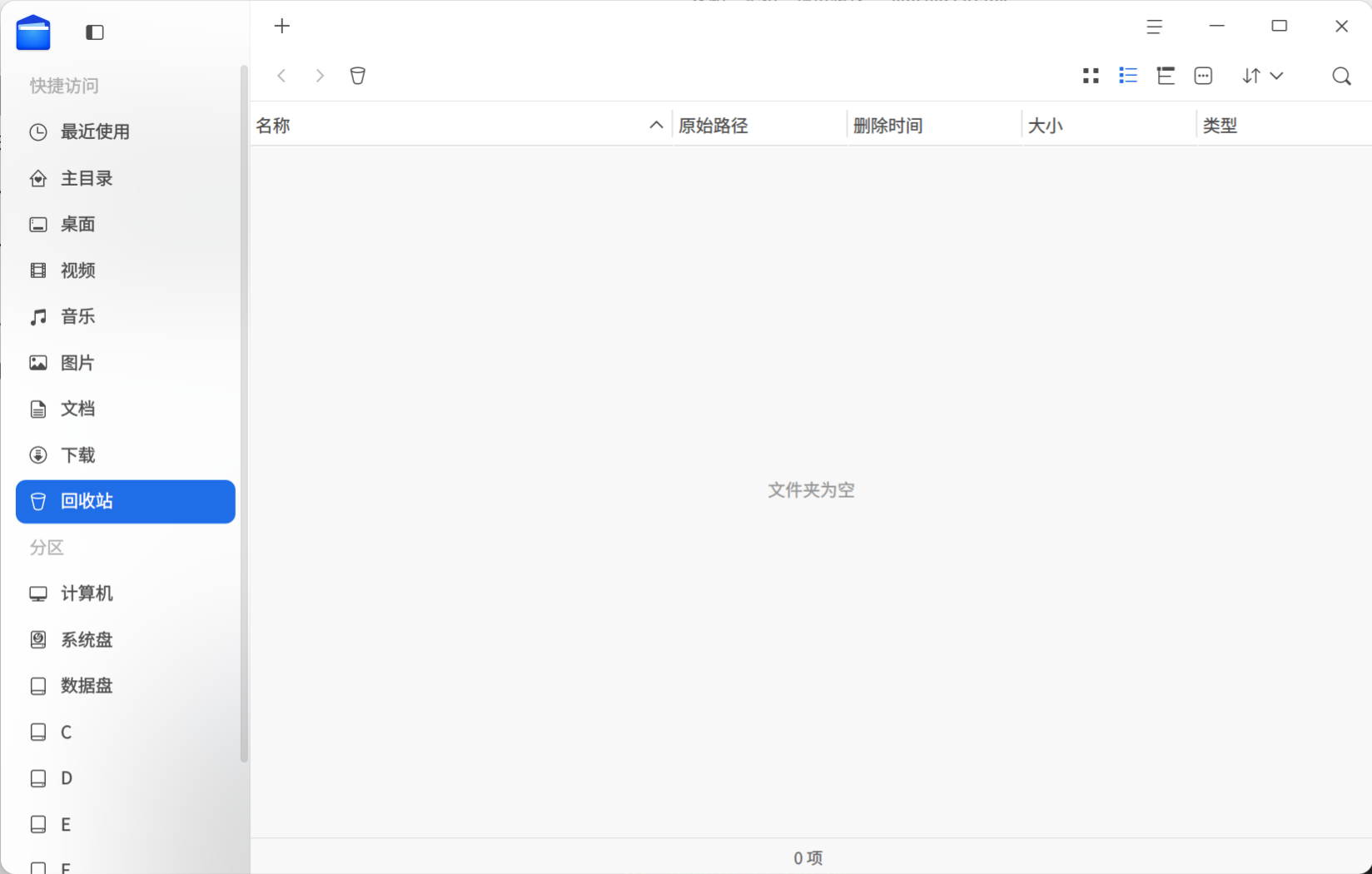 图片.png
