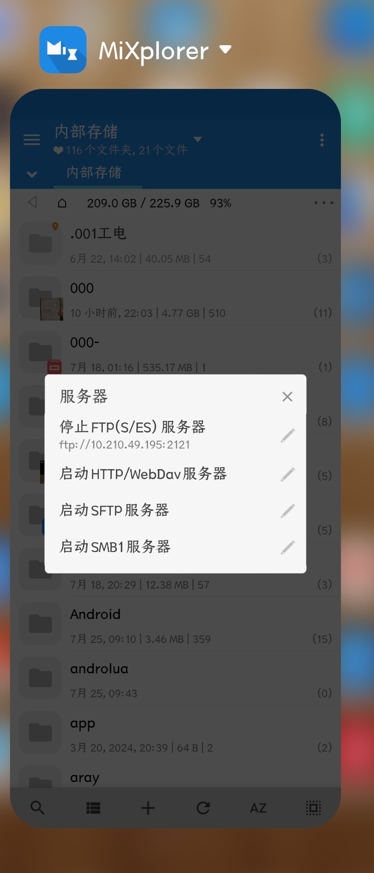 Screenshot_20250829_085542.jpg