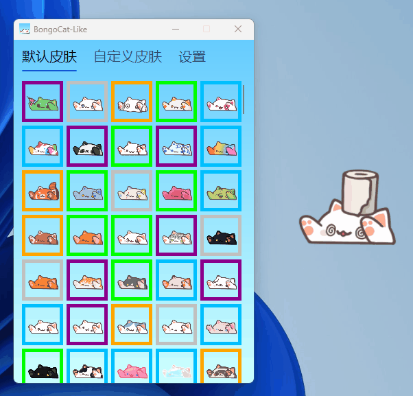 动画.gif