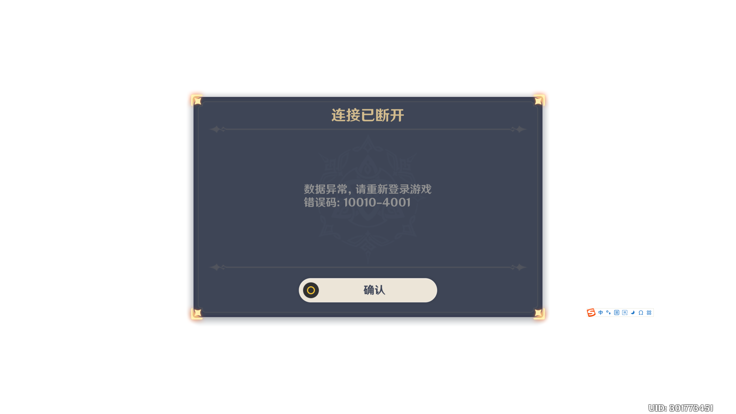 截图_20250828221446.png