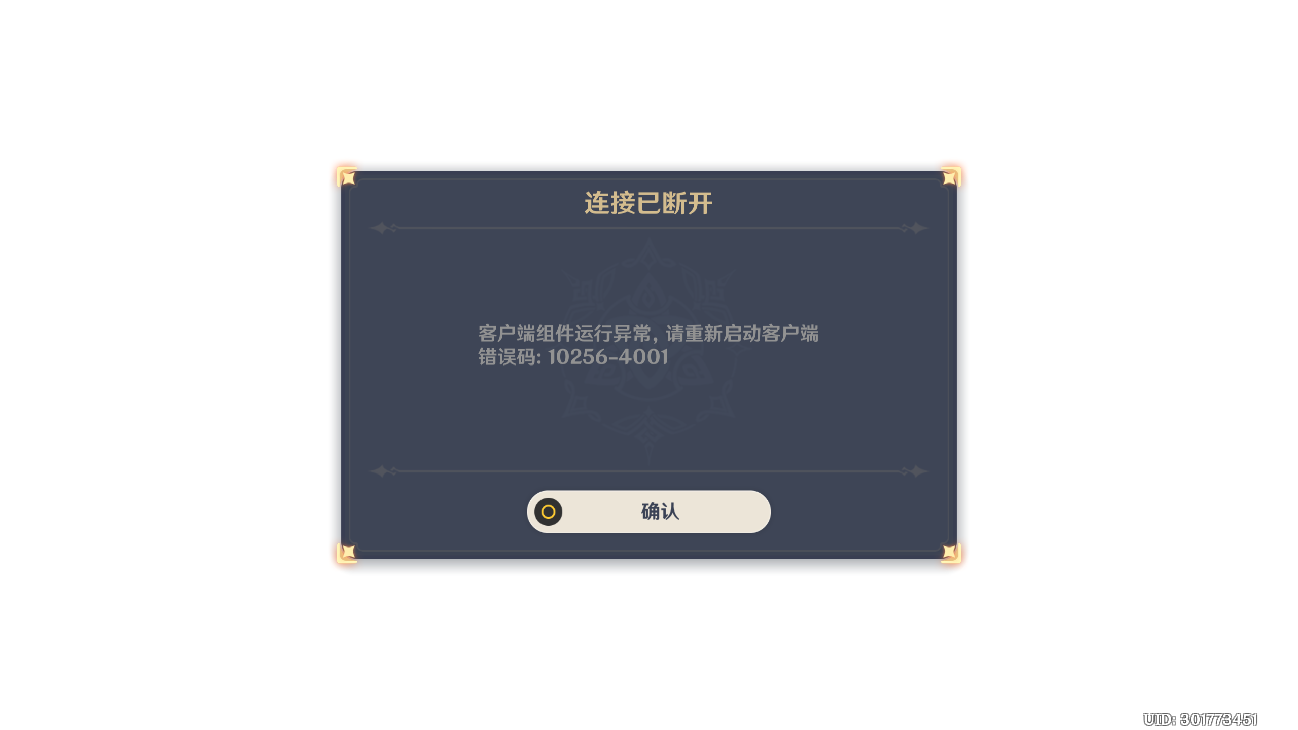 截图_20250829092853.png