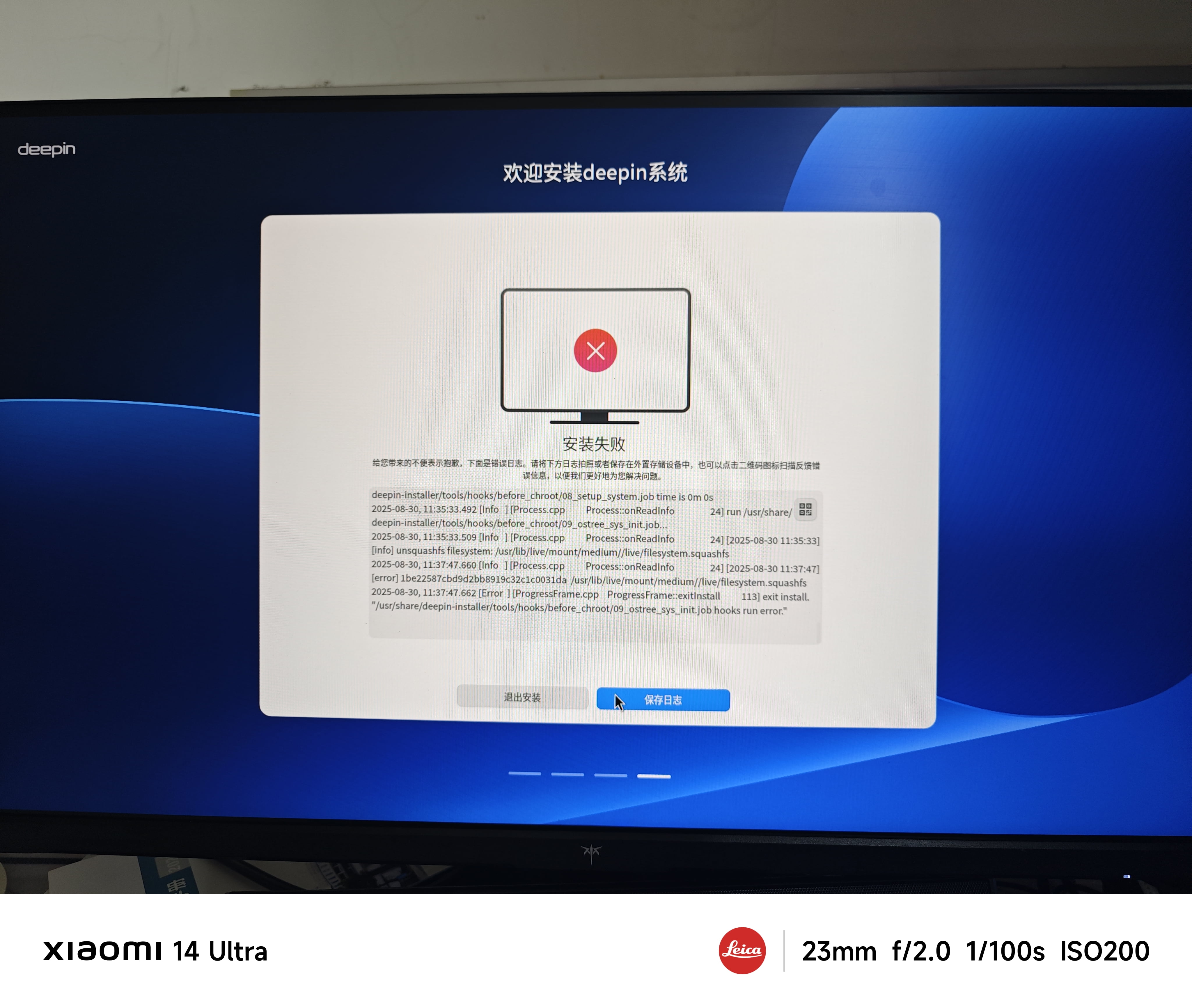 1000087628_compressed.jpg