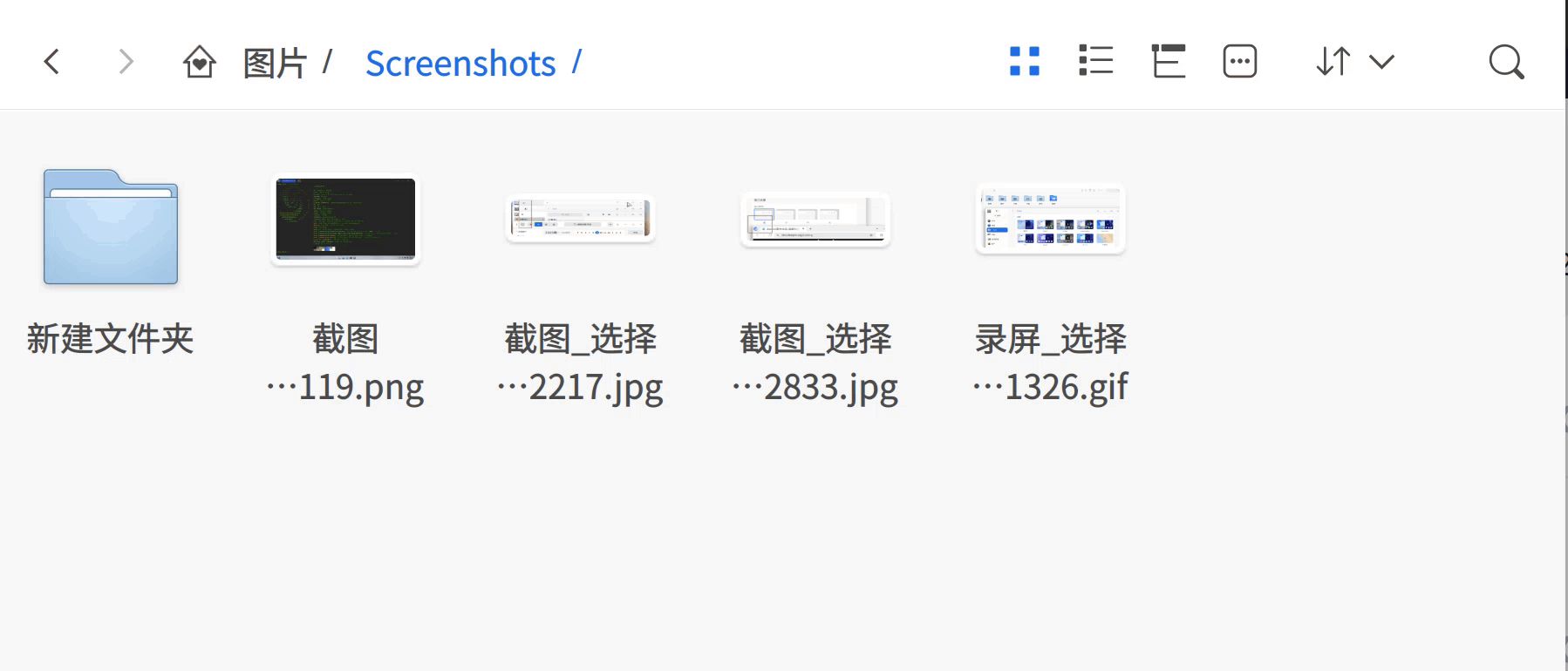 文管双选bug.gif