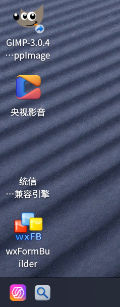 截图_选择区域_20250903000627.png
