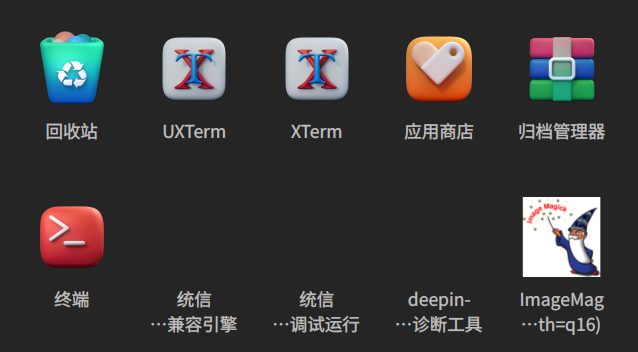 截图_选择区域_20250903000956.png