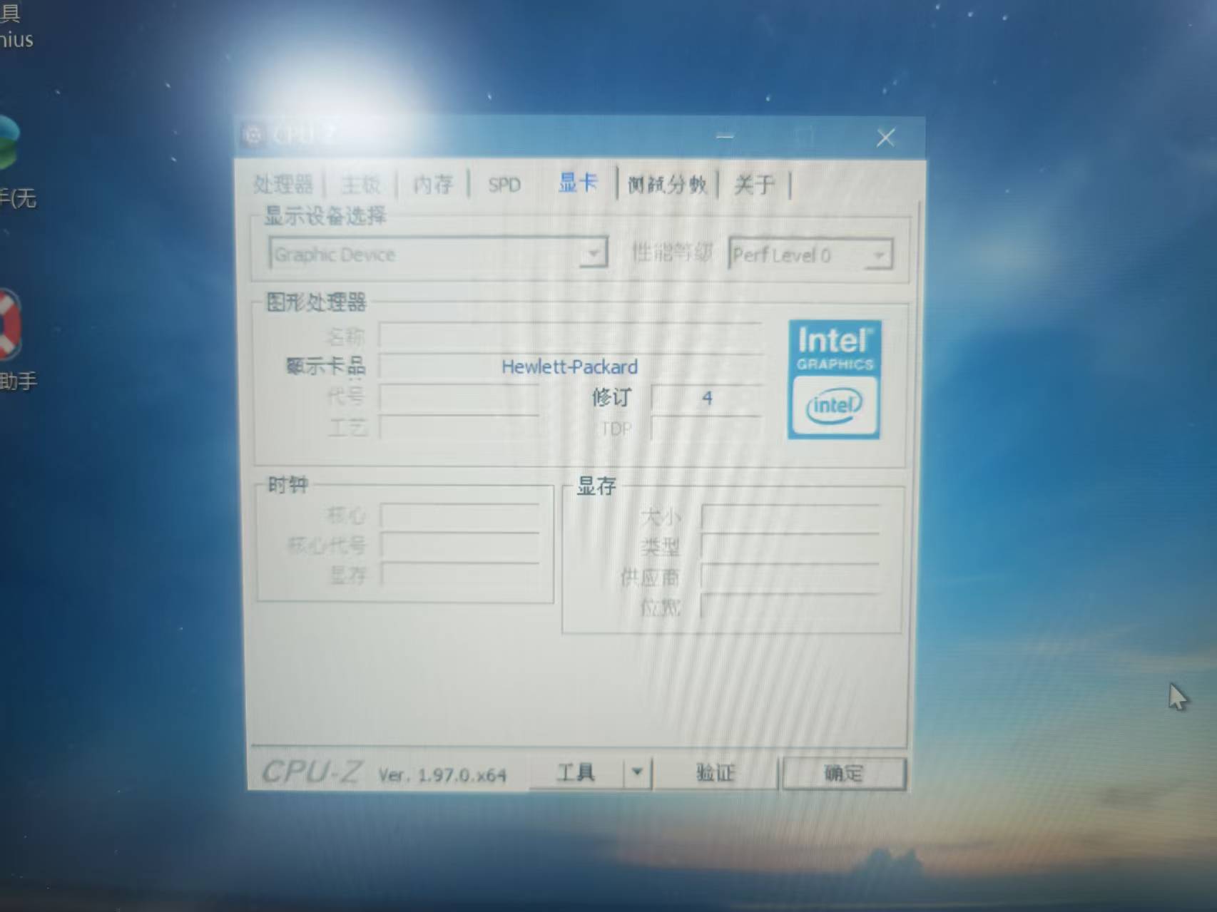 微信图片_20250903095317.jpg