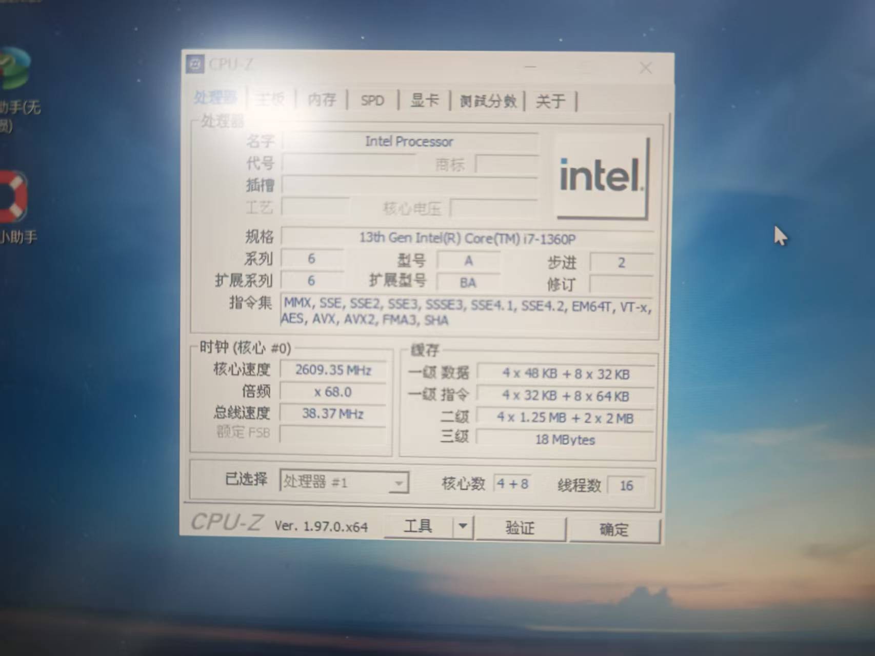 微信图片_20250903095321.jpg