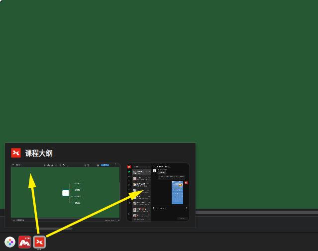截图_选择区域_20250904133656.jpg