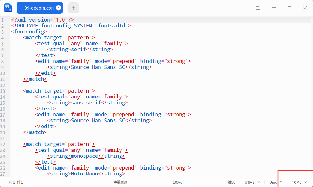 截图_deepin-editor_20250904143447.png