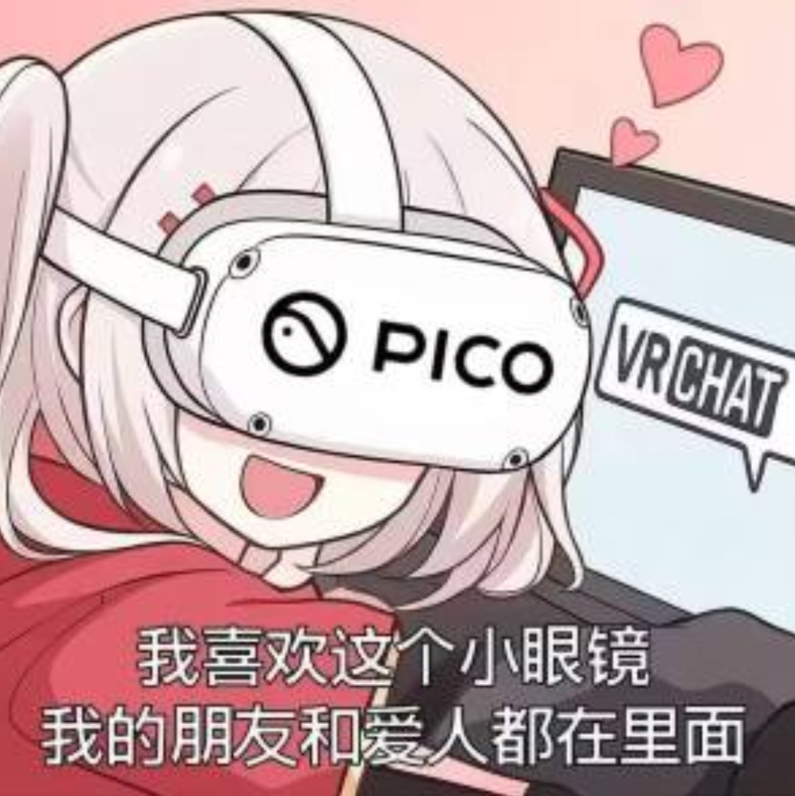 S50905-09322297_com.tencent.mobileqq.png