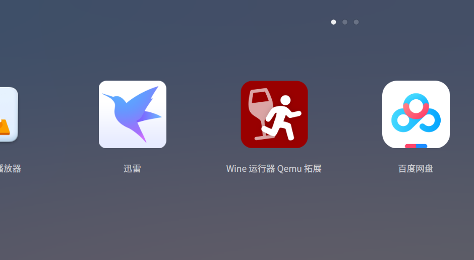 截图_选择区域_20250907135928.png