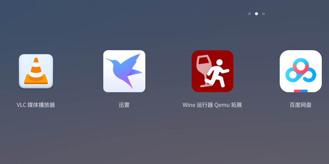 截图_选择区域_20250907135938.png