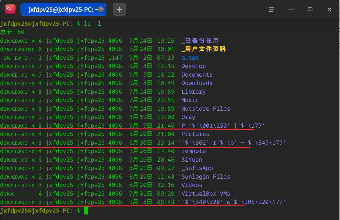 截图_选择区域_20250908134248.png