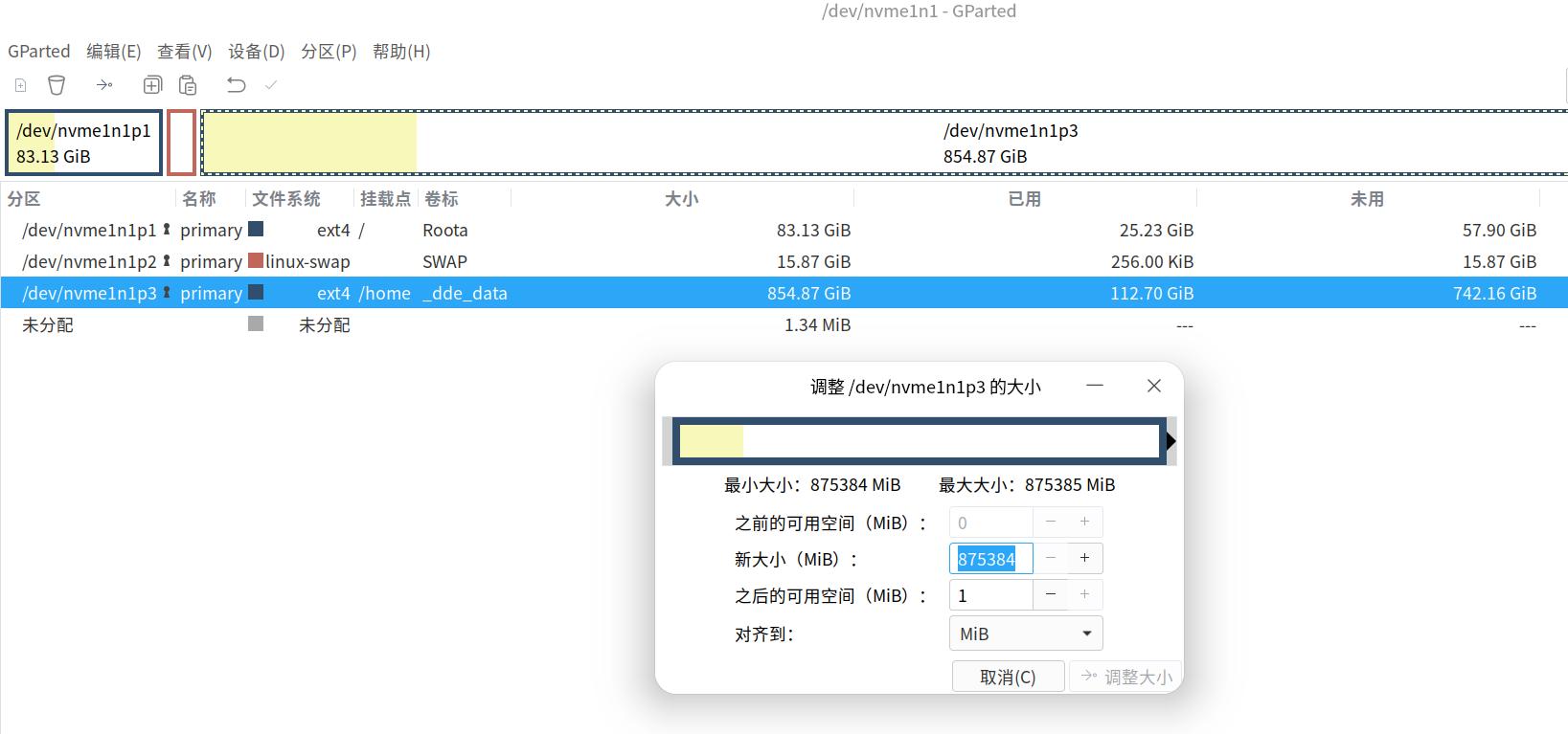 截图_选择区域_20250908215335.jpg