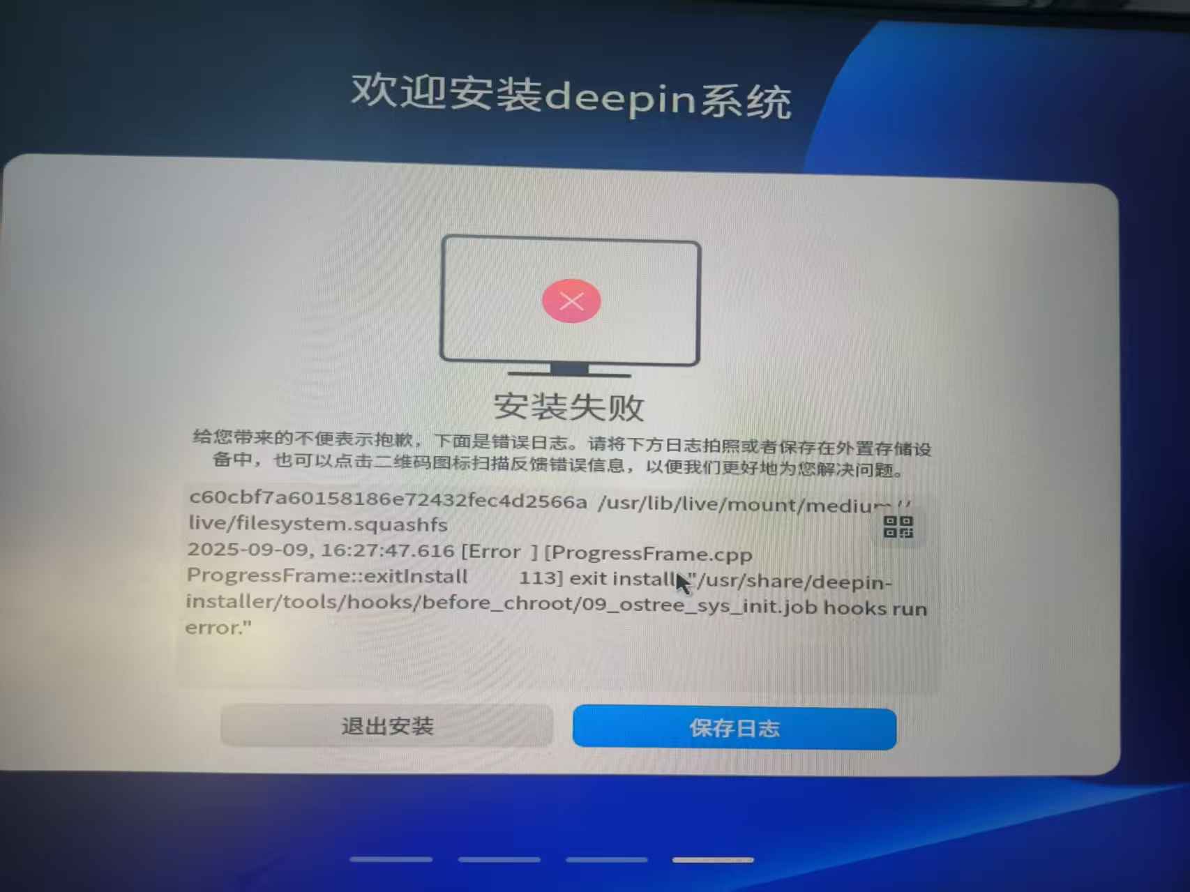 7945096558d416d7d7f23e7adf4d80c.jpg