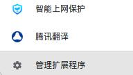 截图_选择区域_20250909183316.jpg