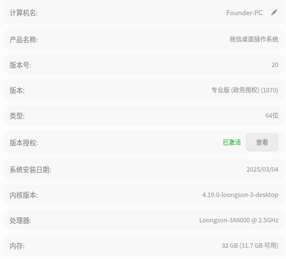 bcff0e06-7d3e-4b13-b89f-3e1769abcb04.png