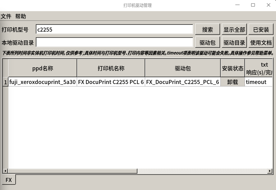 a2a37887-3c19-40ea-8924-c7206f992d23.png
