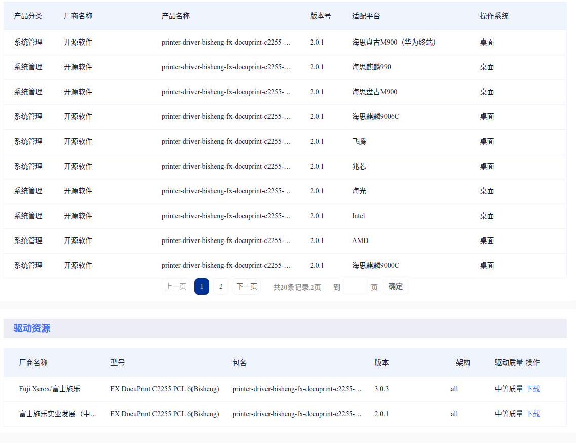 a2210339-bdb4-4773-a752-9f95152cd979.png