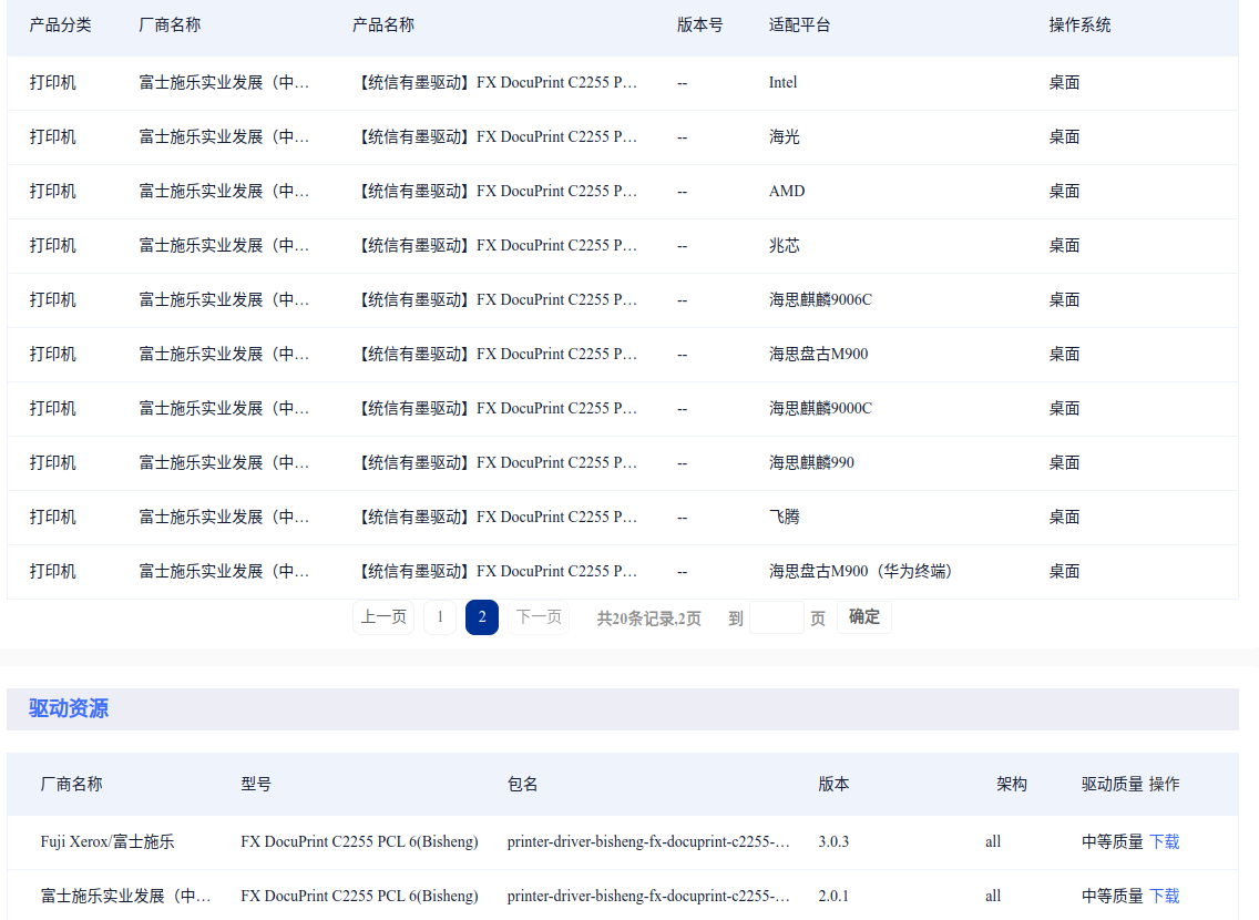 05fad1f9-33bd-4b96-b2f1-2417f0e00c34.png